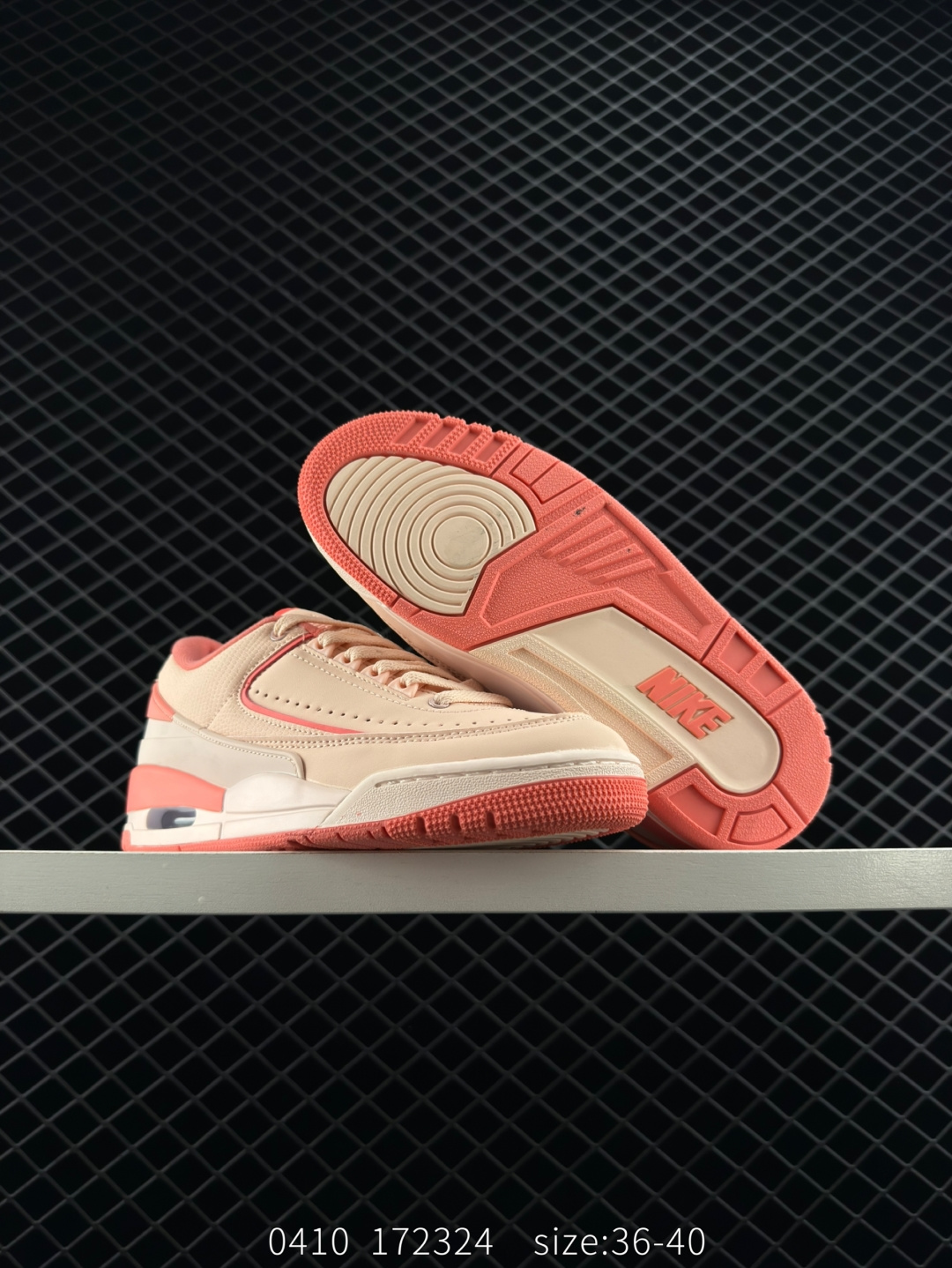 Air Jordan 2/3 Retro